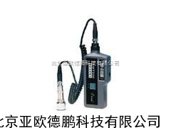 珍式测振仪/测振仪/手持式测振仪