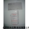 二手國(guó)產(chǎn)/進(jìn)口液氮罐