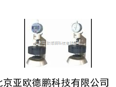 可勃吸收性测定仪/可勃吸收性检测仪