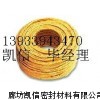 棉纱盘根、牛油盘根、芳纶纤维盘根