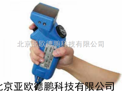 DP-FSB-8D数字式电子听音杆