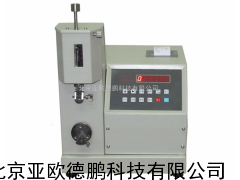 耐折度测定仪/耐折度检测仪