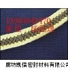 防腐耐磨盘根