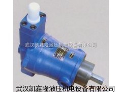 40YCY14-1B，40YCY14-1D壓力補(bǔ)償變量柱塞泵