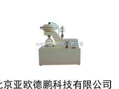 电脑纸张耐破度仪/纸张耐破度仪