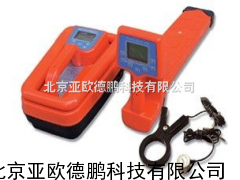 地下管线探测仪/地下管线探测器