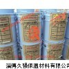 高溫粘合劑,中溫粘合劑,耐高溫膠水