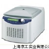 美国SBP微型冷冻离心机SelectSpin17R