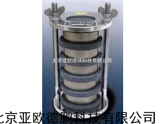 DP-GDB-1叠式饱和器