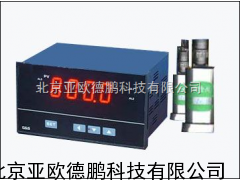 振动监控仪/振动烈度仪/振动烈度监测仪