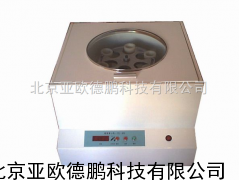 指数离心机 /溶解度离心机