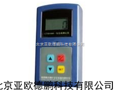 氧化碳测定器 氧化碳检测仪