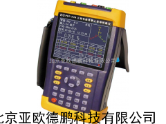 DP-PEC-H3A三相电能表现场校验仪/