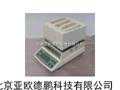 DP-JT-80卤素快速水分测定仪/