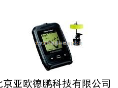 点阵有线便携式探鱼器