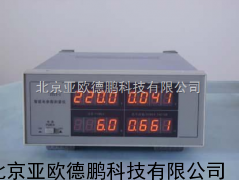 智能电参数测量仪 电参数测量仪/