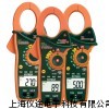 美国extech区代理，美国艾示科全系列产品一级平台