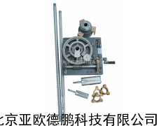DP-1十字板剪力仪