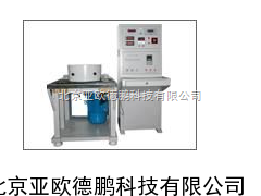 摩托艇磁电机测试台