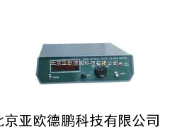 DP/EST111数字电荷仪/电荷仪