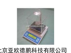 多功能数显密度计/橡胶密度计/塑料密度计/分子材料密度计/