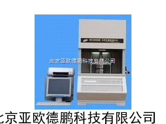 橡胶硫化仪/橡胶无转子硫化仪/无转子硫化仪