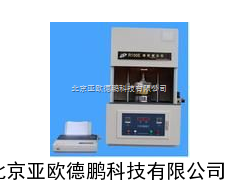 DP-R100E硫化仪/橡胶硫化仪