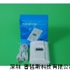 哈尔滨可燃器报警器，天然气报警器，煤气泄漏报警器