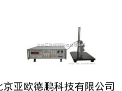 四探针测试仪/四探针电阻率测试仪/四探针检测仪