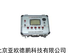 输电线路故障测试仪/线路故障测试仪/线路故障检测仪/