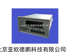 轴向位移监视仪/轴向位移计