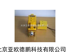 多功能行程限位器/行程限位器