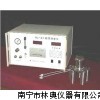熔敷金属中扩散氢的含量