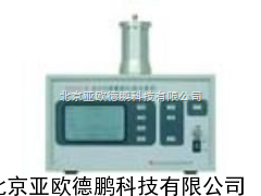 DP-STA-200同步热分析仪