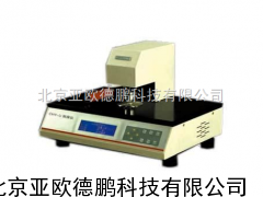 智能自动型薄膜测厚仪/智能薄膜测厚仪