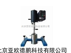 搅拌砂磨分散多用机/搅拌分散多用机/分散多用机