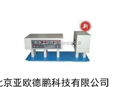 透光率雾度测定仪/雾度测定仪/透光率雾度检测仪