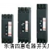 CM1L系列漏电断路器CM1L-100/4P产品大