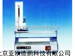 薄层电动点样器/薄层电动点样仪