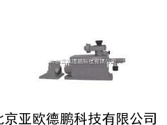 光学平直仪/光学自准仪/光学自准直仪