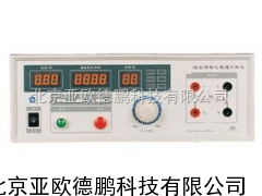 数字接地电阻测试仪/接地电阻测试仪