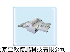 多功能电动压痕机/电动压痕机/多功能压痕机
