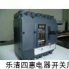 代理NSX160N塑壳断路器，塑壳断路器图片
