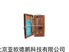 光干涉甲烷检定器综合校正仪/光干涉甲烷检定器校正仪