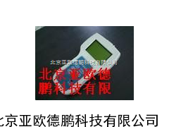 手持式泵效速测仪/水泵效率测试仪/手持式泵效测定仪