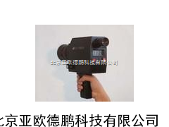 全数字瞄点式亮度计/辉度计/瞄点式亮度计/亮度计