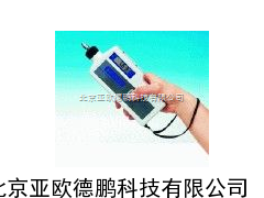 便携式测振仪/测振仪/手持式测振仪