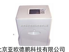 智能型食用菌中荧光增白剂测定仪