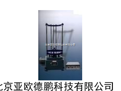 DP-SZS三维振筛机/三维振筛仪