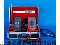 数字式紫外辐照度计/紫外线强度检测仪/紫外照度计/紫外强度仪